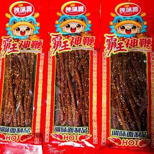 霸王神鞭打狗棒加长版一根筋小时候的8090后香辣甜辣面 面筋辣条