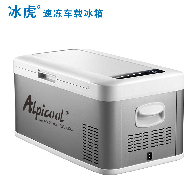 Ice Tigers Alpicool MK251 Car refrigerator Dual use dormitory Office Mini Small refrigerator compressin the Car/Articles/Fitting/Refit , Car Audio/Car Electronics/Electric , Car Electronics/Electric , Car heating box  category - from Buy2taobao.com to provide professional Taobao agent buy service