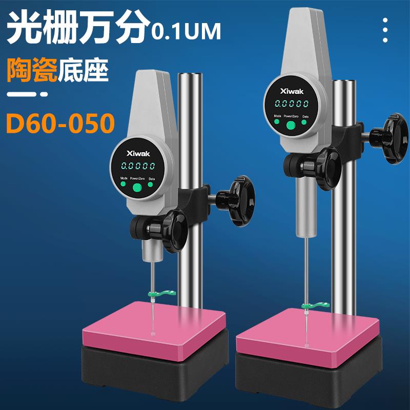 西瓦卡数显万分高度计0.1μm高度规0-50 100晶圆芯片胶带膜测厚仪
