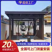 古户外凉亭新中式 凉亭平顶廊架长廊建893六亭庭院门卫室休闲亭角