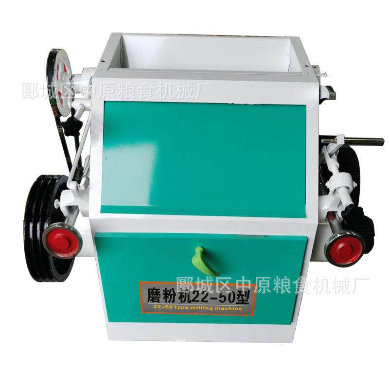 粉碎设备面粉厂酒厂杂粮厂化工厂用原材料粉碎磨粉机粮食加工机械