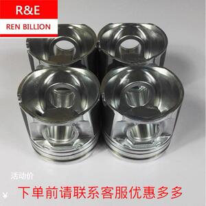 1004060RAA2江铃原厂VM2.5X8 活塞组件汽车配件