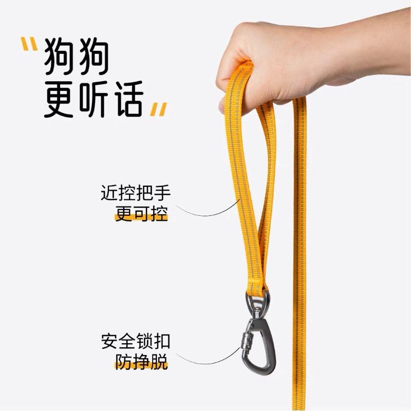 Pawaii怡爪狗狗身子牵引绳小中大型犬耐咬防爆冲牵引绳遛狗神器