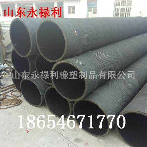 东营015口大径织物强钢丝输水胶橡胶管吸砂喷喷砂煤黑色橡管道