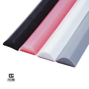 浴室挡水隔板条加高卫生间厨卫防水门槛隔水条洗澡间自粘款 挡水条