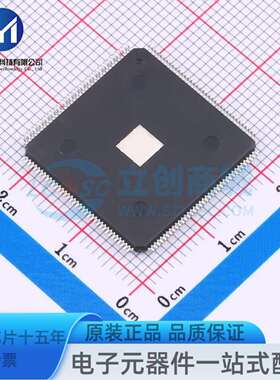 10M02SCE144C8G EQFP-144(20x20) 可编程逻辑器件(CPLD/FPGA)