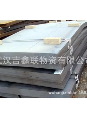 专业武钢正平板Q235B/武钢元平板Q235B规格3-12mm*2000*10000