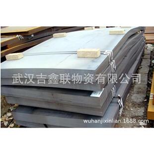 武钢元 专业武钢正平板Q235c 平板Q235C 6000 1500 12mm