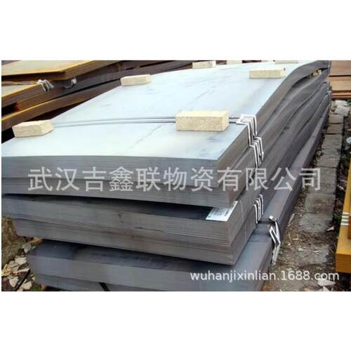 专业武钢元平板Q355b/Q355C原平板Q345c，出厂平板，价格优惠