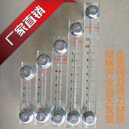 温州实力商家生产ZWX轴承油位计，ZWX-150轴承油位信号器先行