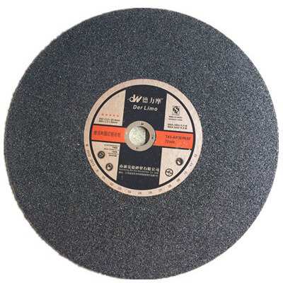 德力摩350X3*25孔切割砂轮片高速树脂砂轮片14寸砂轮片切割片磨片