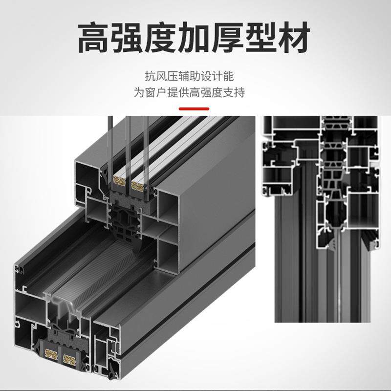 铝合金折叠窗上下折叠静音断桥传菜口咖啡奶茶店厨房餐厅玻璃窗