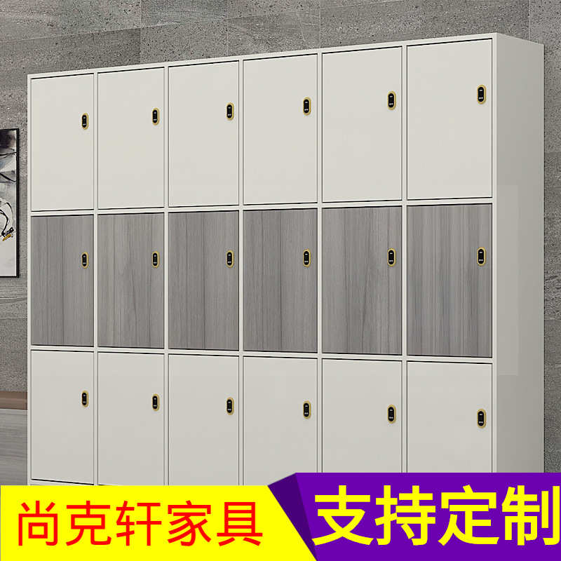木质更衣柜员工柜健身房储物柜瑜伽馆美容院洗浴存包柜子带锁