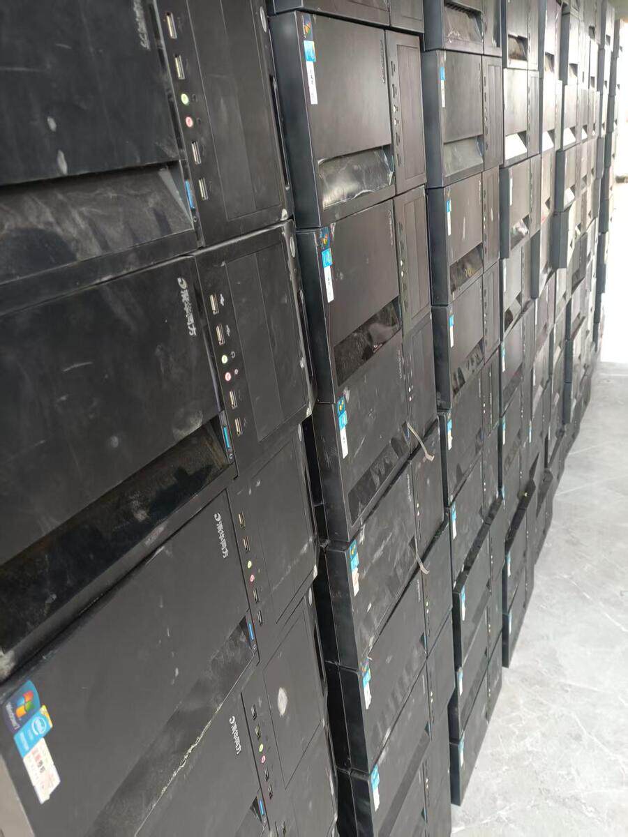 5月3日周口市一批报废电脑主机151台网络拍卖公告