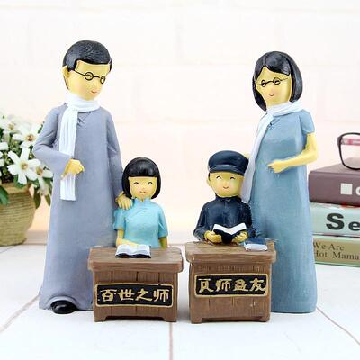 创意教书先生教师节礼物 感恩教师 树脂摆件储钱 毕业节礼品