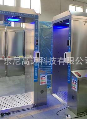 非式红外电线子触测温手部SMI全接身消毒门智能消杀远距离测温一
