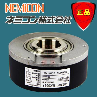 工业编码器SBH2-1024-2T(30-050-16)薄型高分辨率