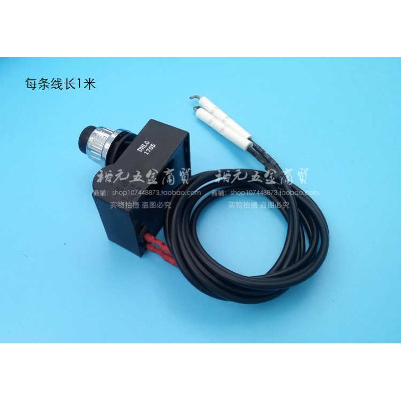 商用脉冲点火器蒸饭车蒸包炉烧烤炉点火器火排打火器商用炉灶配件