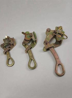 AL-LARE AL-4TON-RIP 卡线器（日式 NK）