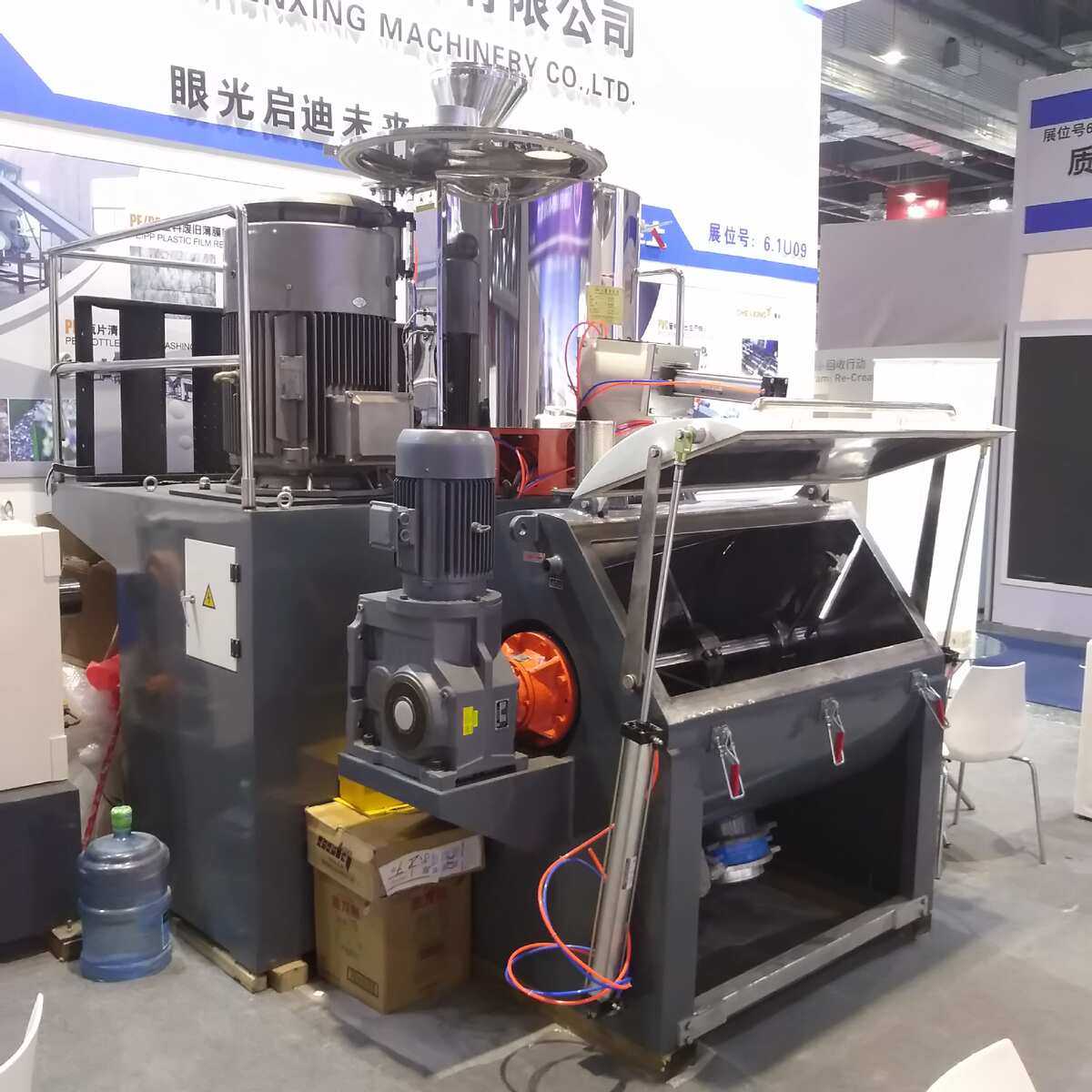 卧式混合机小型塑料搅拌机球磨机拌料机混料机混合生产设备定 制,五金/工具,拌料机,淘宝优惠券,粉丝福利购,淘宝优惠卷