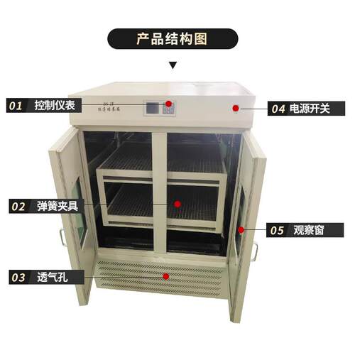 厂家供应 B-2F恒温双层振荡培S养箱 温振荡箱 恒温BS-2F培摇恒床