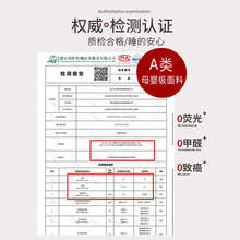 到顶滑轨床帘上铺遮光学生宿舍寝室上床u型双轨道可弯曲带纱防蚊