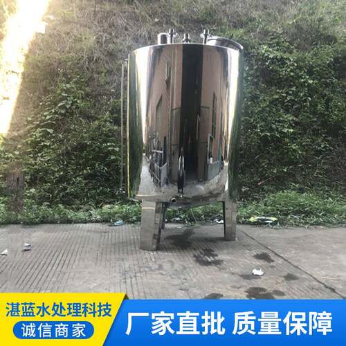 厂家直销 304材质0.5吨不锈钢水箱 卫生级水箱 超纯水水箱