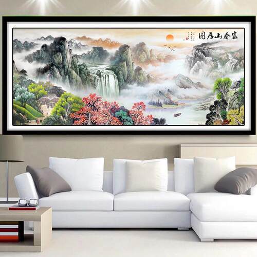 蒙娜丽莎十字绣2021新款线绣客厅山水画富春山居图自