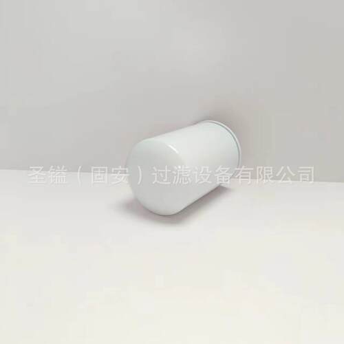 343-4465P767131CH11266LF70150013052422116029558464