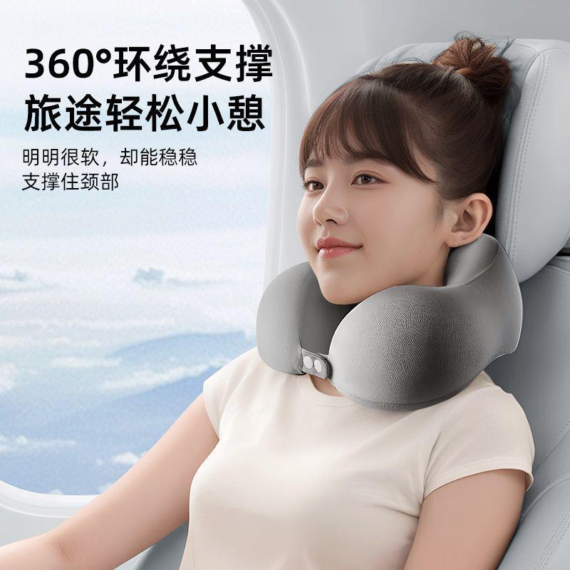枕护颈枕坐车颈椎u护睡觉靠枕u型枕旅行便携颈脖形枕飞机枕头无