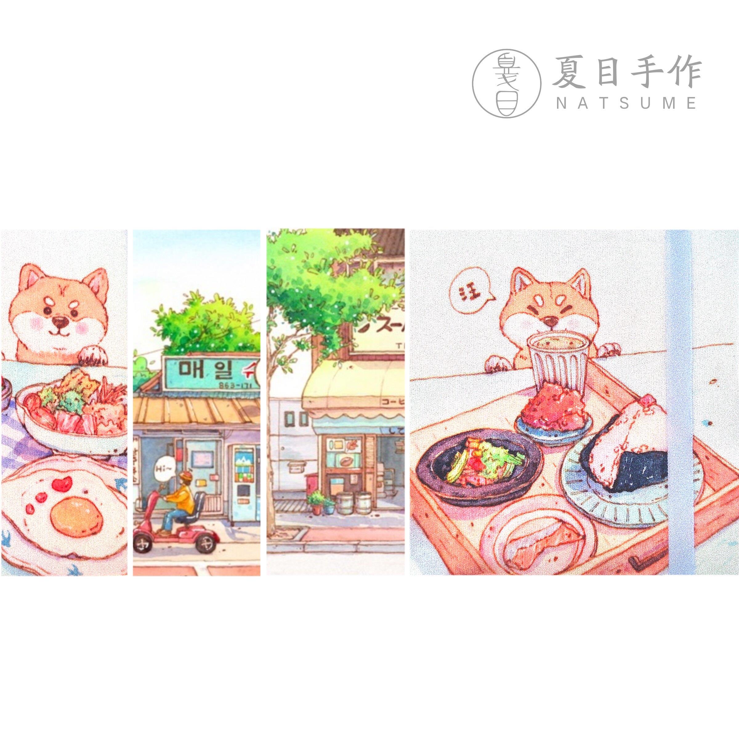 柴犬主题手工旅行水彩本 300g棉浆阿诗画本 适合速写与素描创作