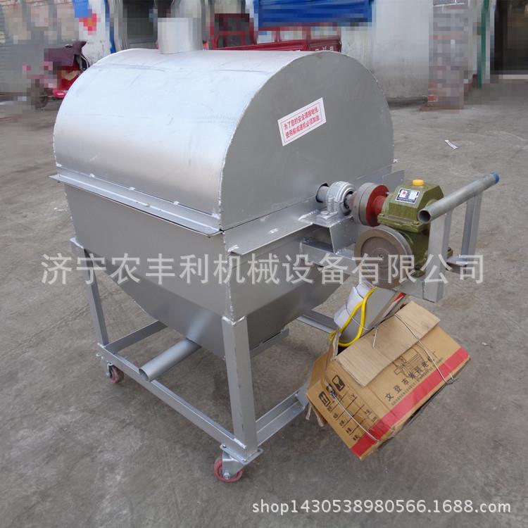 翻炒机 休闲小吃新 炒货机烤旋转炉糖ZT-450炒型 栗子锅