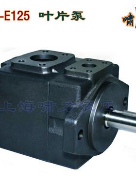 PV2R123-F高压-叶片泵啸力P1V2R1-1R9/7CBP/28/31/14-FR液压油泵