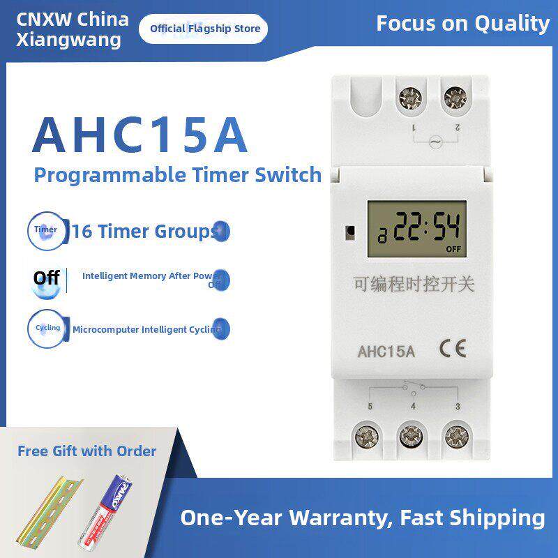 AHC15A导轨式时控开关电子时间HTC15A定时器可编程控制器计时220V