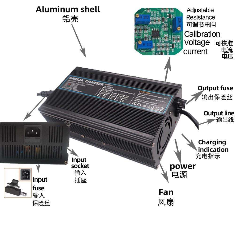 25.2V20A高端铝壳LIDIAN锂电电池充电器适用6串22.2V锂电电池