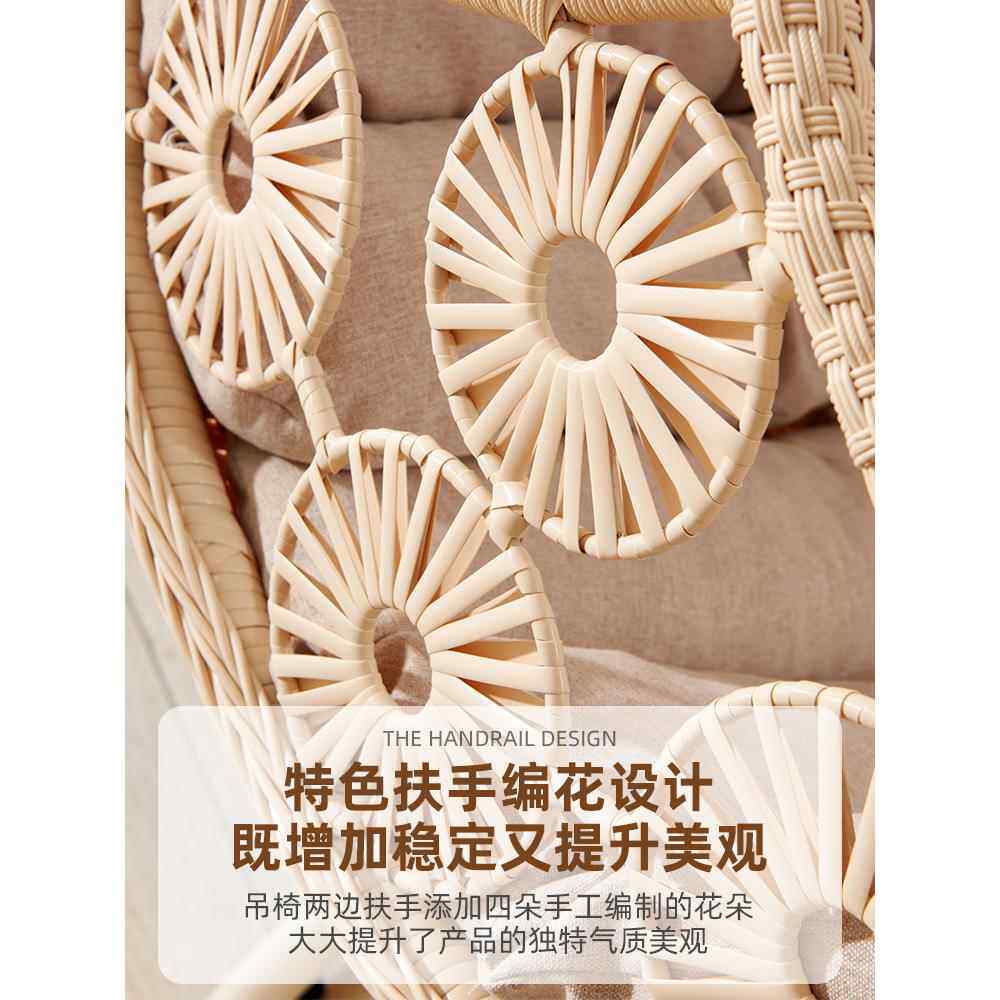 吊椅阳台家用摇摇篮椅秋千休室内闲椅吊椅吊床椅子卧室少GM-吊篮