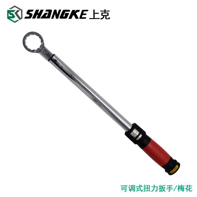 新品可调式换头力矩扳手可调式开口梅花扳数显扭力扳手插头梅花