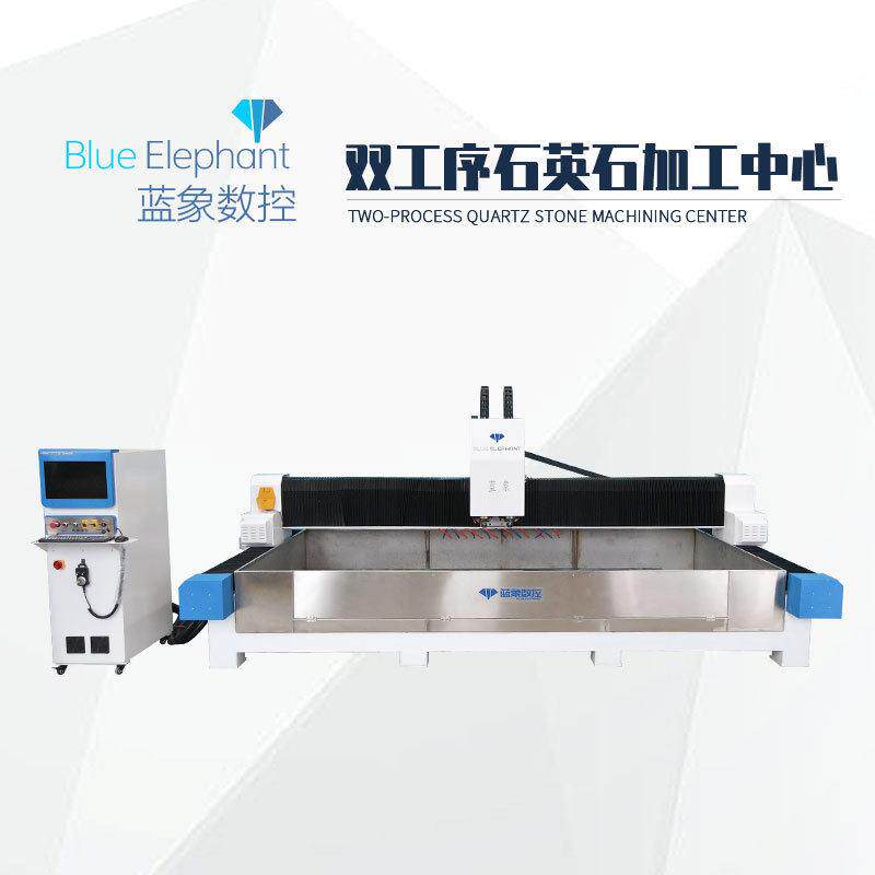 石材加工中心厂家双工序石英石加工中心磨边倒角抛光数控