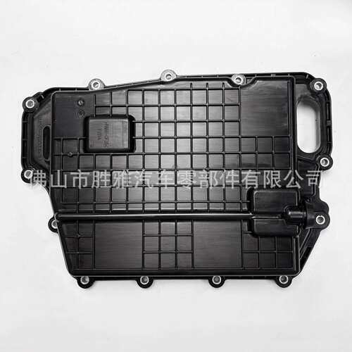 适用福特林肯 波箱油底壳 JM5Z-7G004A JM5P-7G004BA 2256410