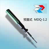 1.2NM预置式 手动预置式 供应预置式 扭力起子
