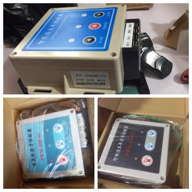24V直流电机600-800W调速电源1000W直流调速渣土车电机控制电源