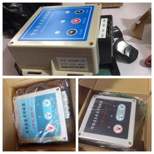 24V直流电机600-800W调速电源1000W直流调速 渣土车电机控制电源