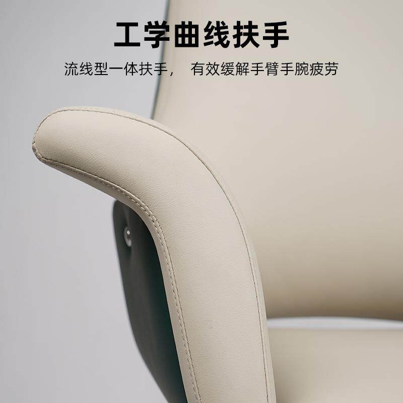 高档办公室椅子西皮大班椅舒适久坐老板椅洽谈办公椅休闲椅工学椅