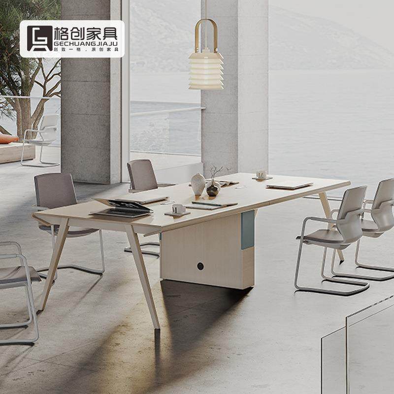 会议桌长桌简约现代长条桌椅组合小型办公室实木会客简易接待北欧