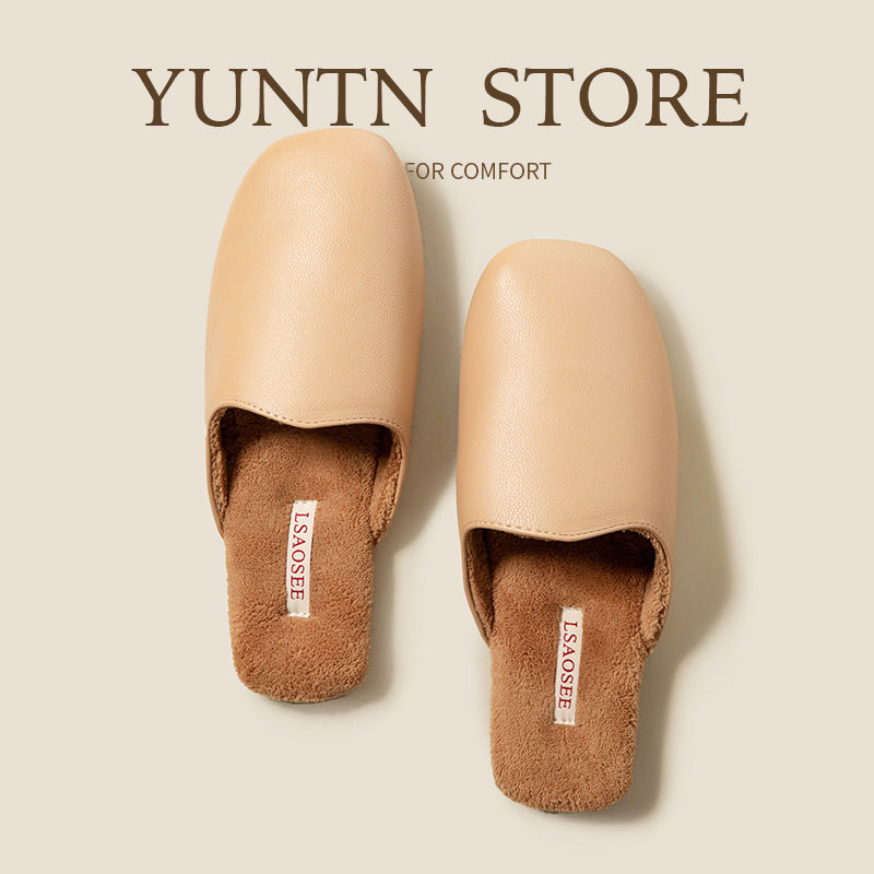 品质设计感弧形鞋口纯色皮棉拖鞋女防水加绒情侣家用防滑牛筋底男,居家布艺,居家棉拖/棉鞋,淘宝优惠券,粉丝福利购,淘宝优惠卷