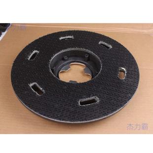 超宝A005刷机针盘CB154针座17寸针垫座打蜡盘A 005抛光打蜡盘