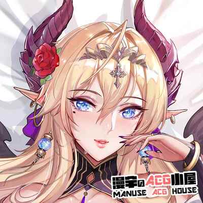 高档魅魔白枪呆丝FO等身抱G枕ATE御姐黑精灵F阿尔托莉雅