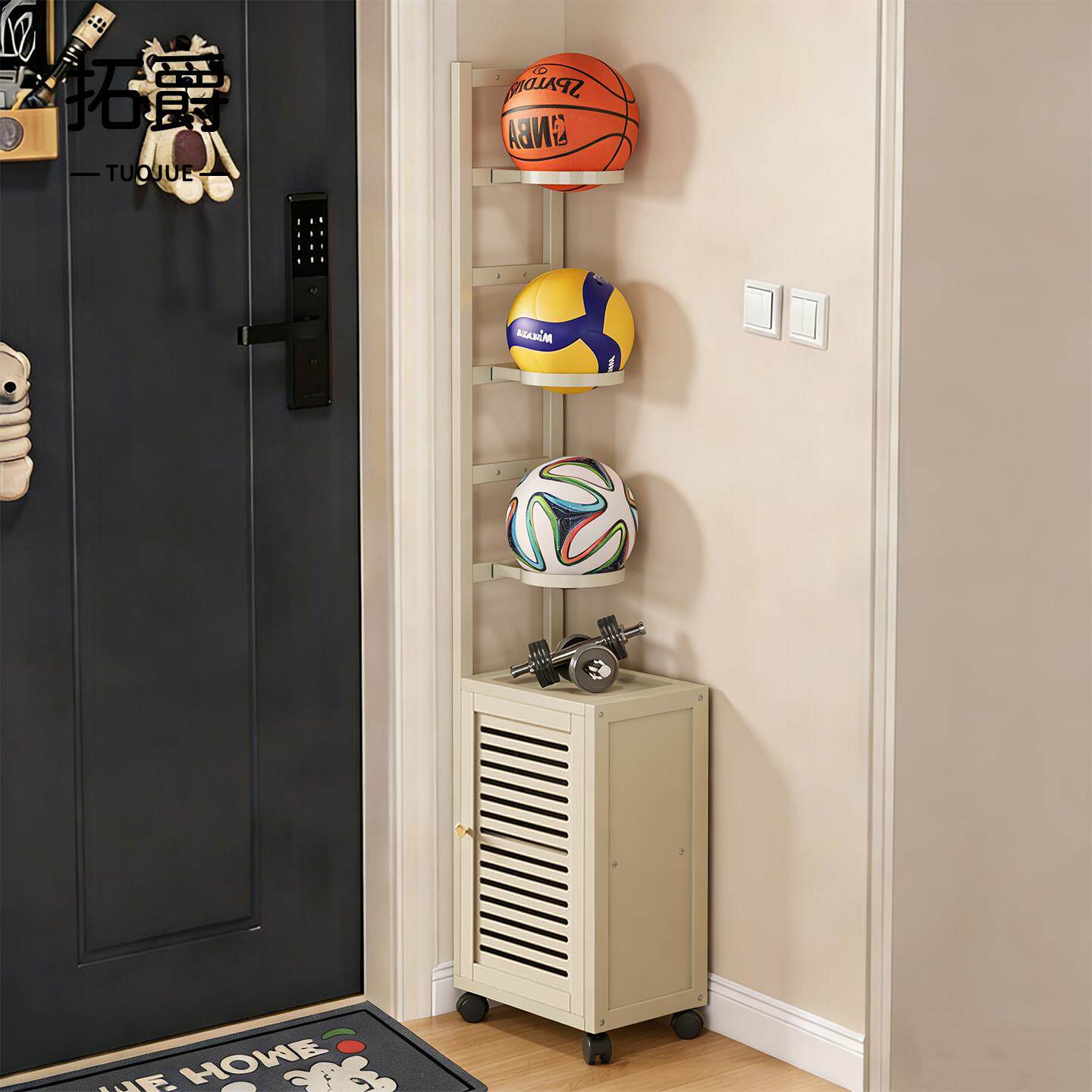 儿童篮球收纳架家用门口多层球类置物架夹缝可移动足球排球放置架