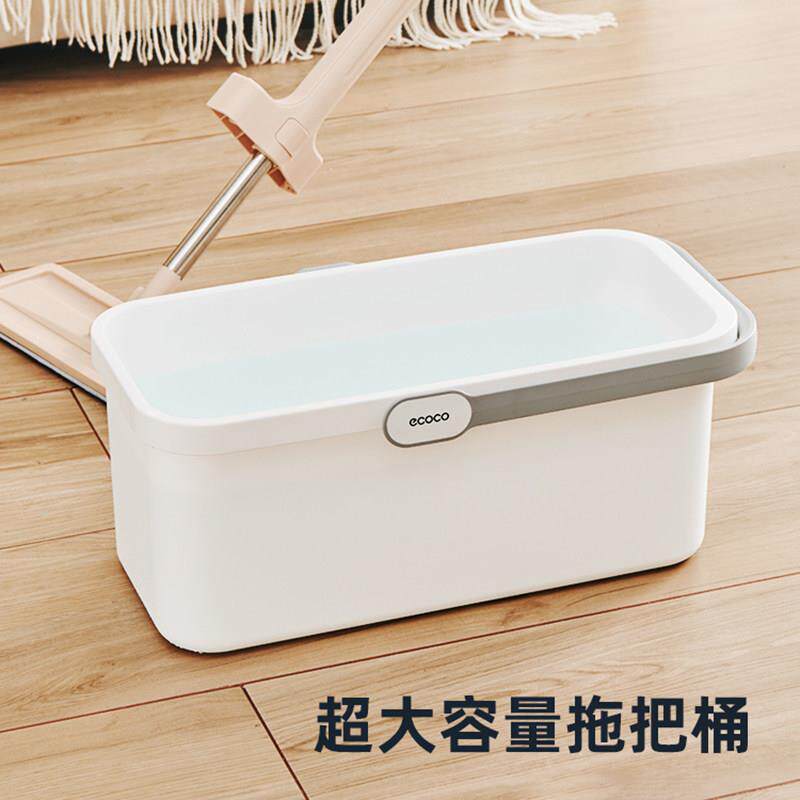 水桶家用塑料大号手提长方形储蓄水盆洗海绵拖地拖布专用桶拖把桶