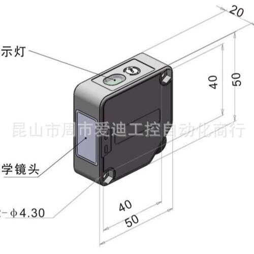 PMF50R-RF杰泰克G-TEK光电开关漫反射式快速门自动门含运防水光控